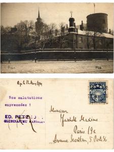 CPA AK RIGA Pils. LATVIA (373699)