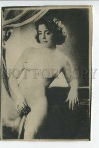 3184519 NUDE Belle Woman Vintage Photo Card