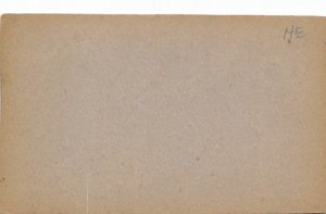 Martha's Vineyard, Non  backing Marthas Vinyard, Massachusetts USA Non Postca...