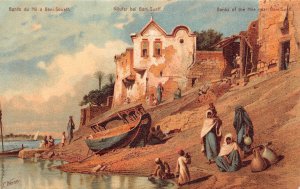A622 Egypt Banks of the Nile near Beni Sueff vintage postcard