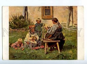 224275 RUSSIA Makovsky village Makovsky #8 favor of postcard