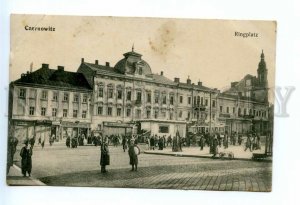 494616 Poland Czernowitz Ukraine Chernivtsi Ring Square shops tram advertising