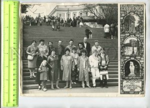 476552 USSR 1987 year 1Ukraine tour historical places Odessa photo collage PHOTO