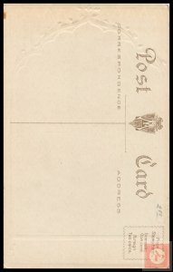 Christmas (Embossed)