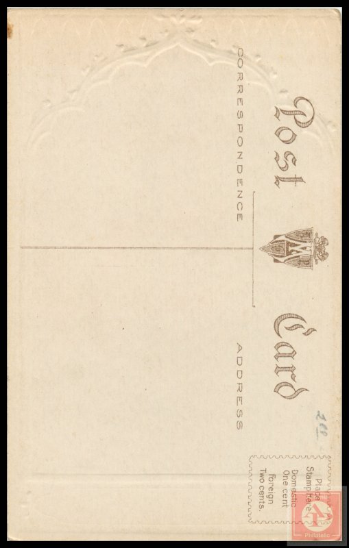 Christmas (Embossed)