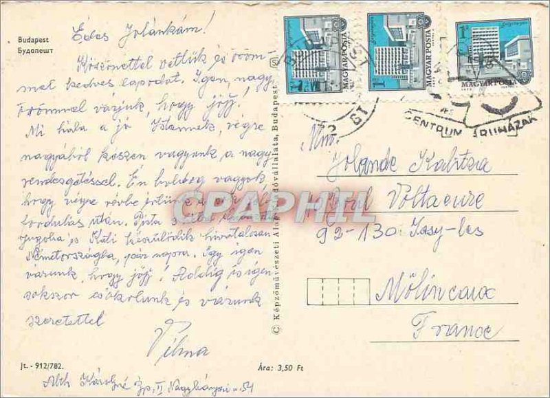 Modern Postcard Budapest