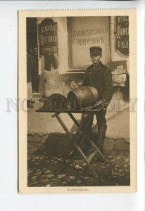 3186012 WWI RUSSIAN TYPES pitchman DRY GOODS Vintage postcard