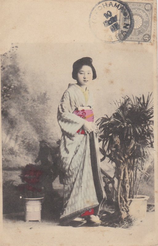 1904 Pretty Asian Japan Girl Lady On Postcard Japanese Chrysanthemum Fine Stamp