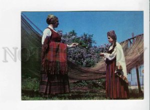 3164879 Latvian national costumes photo Balodis photo postcard