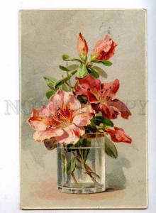 189611 Lovely Flowers Bouquet in Glass by KLEIN Vintage M&L PC