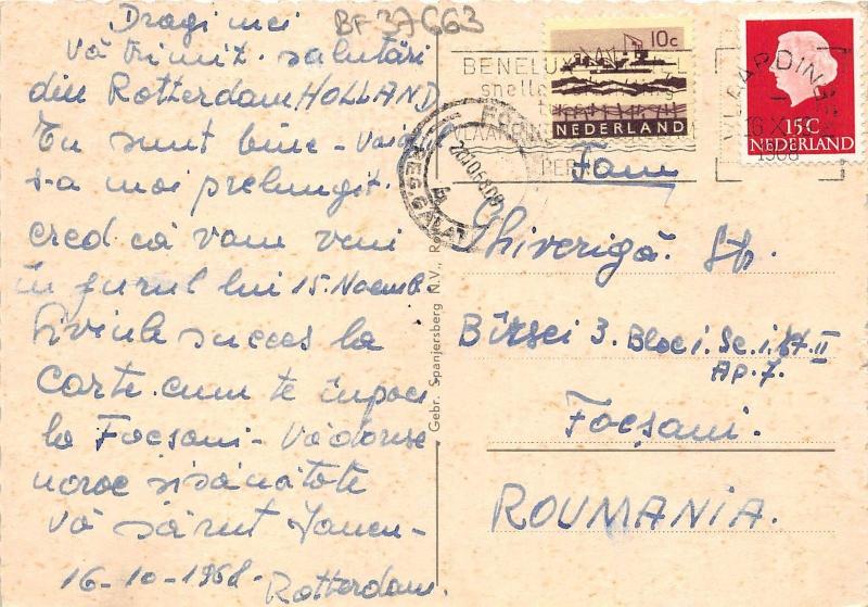 BF37663  moeln aeolus vlaardingen netherlands  windmill mill moulin a vent