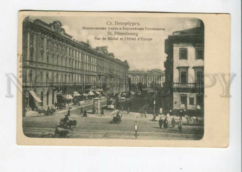 3160309 Russia PETERSBURG Mikhaylovskaya Street & Europe HOTEL