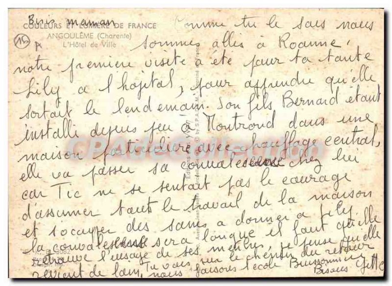 Modern Postcard Angouleme Charente The City Hotel