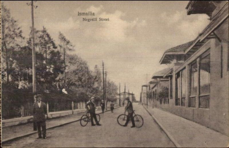 Ismailia Egypt Negrelli Street - Bicycles c1910 Postcard