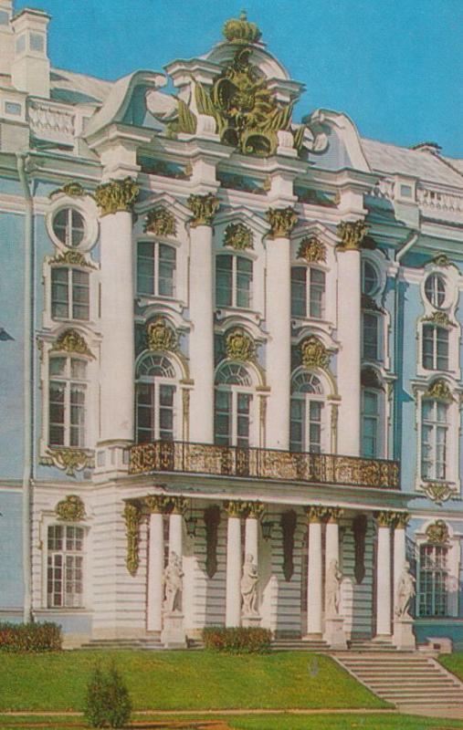 Tower Of Pushkin Catherine Palace Park Facade Leningrad Russia Postcard