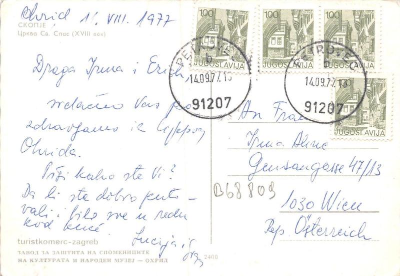 B68809 Skopje  macedonia