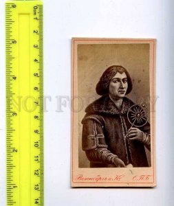 242532 COPERNICUS Polish Astronomer Vintage CDV Portrait Card