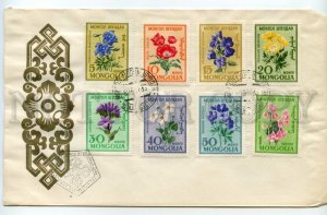 492678 MONGOLIA 1960 Old FDC flora flowers