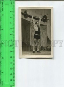 474169 USSR weightlifting championship Vintage photo