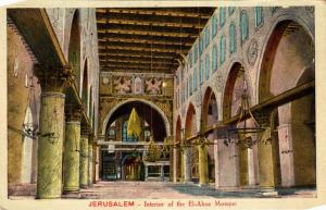 CPA AK JERUSALEM Interior of the El-Aksa Mosque ISRAEL (751893)