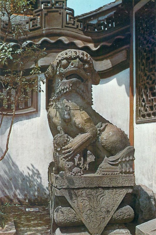 China Postcard Ch'ing Dynasty Stone Lion statue