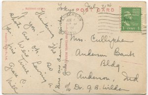 Budding Geisha. Japan Travel Bureau. 1951