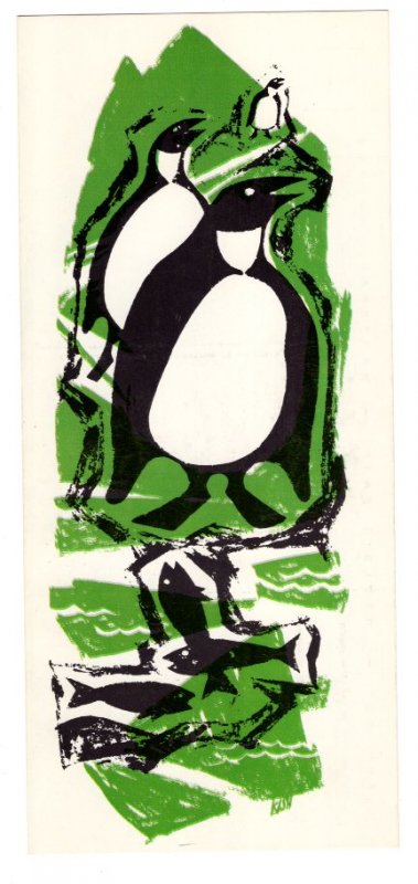 Sketch of 'Eskimo Graphics, Expo 1967, Montreal, Quebec, 4 X 9 inch Postcard