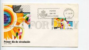 293126 SPAIN 1985 year First Day COVER Madrid global environment