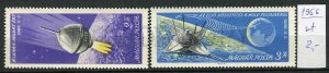 266004 HUNGARY 1966 year MLH stamps set SPACE 