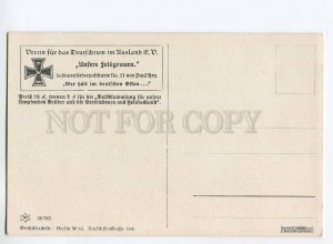 275598 WWI GERMANY Propaganda GENERAL Horse HEY #11 NOVITAS