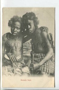 439555 Africa Somalie Somaly semi-nude boys in national costumes postcard