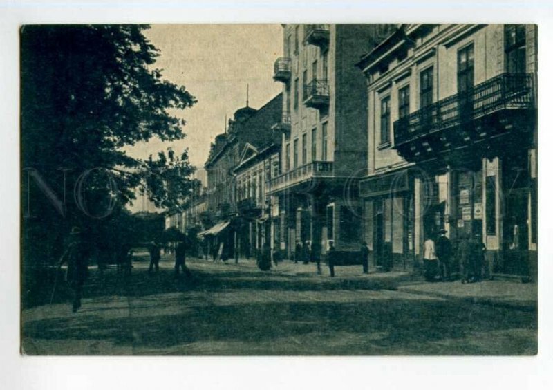 492158 UKRAINE Tarnopol Ternopil Mickiewicz street Vintage polish postcard