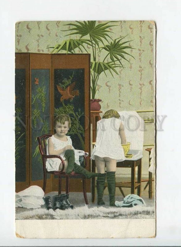 3177645 MORNING BATH Nude Girls FOLDING SCREEN Vintage PC