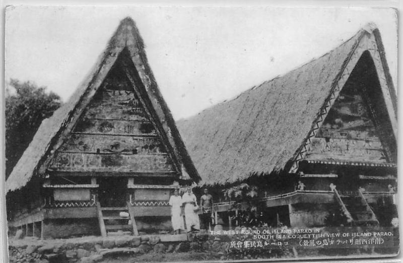 PALAU : the west round of island parao in south sea coquettish view of island...