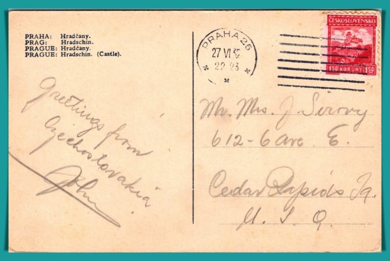 Czechoslovakia, Prague - Castle - [FG-476]