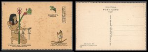 Egypt Vintage Unused postcard A Nile Deity With Lotus Flower and Bows Of Life