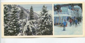 466284 USSR 1981 year Armenia ski resort Tsaghkadzor publishing house Planeta