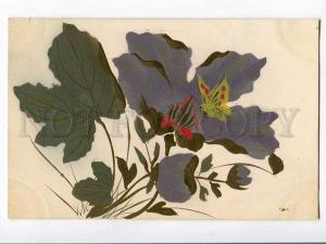 256914 JAPAN Flower w/ BUTTERFLY Vintage Water Color postcard