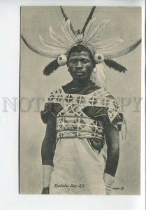 438926 British SOUTH Africa rickshaw boy Vintage postcard