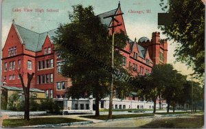 Lake View High School Chicago IL Postcard PC262