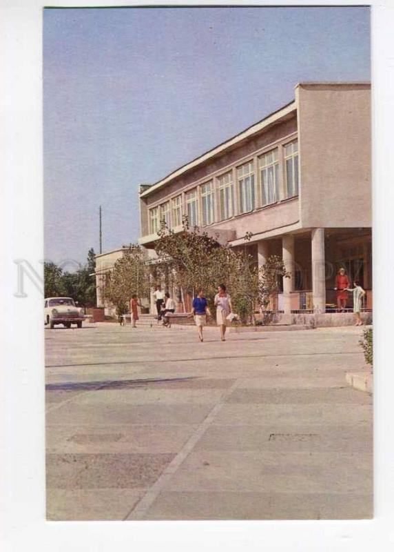 271989 USSR Azerbaijan Naftalan resort 1970 year postcard