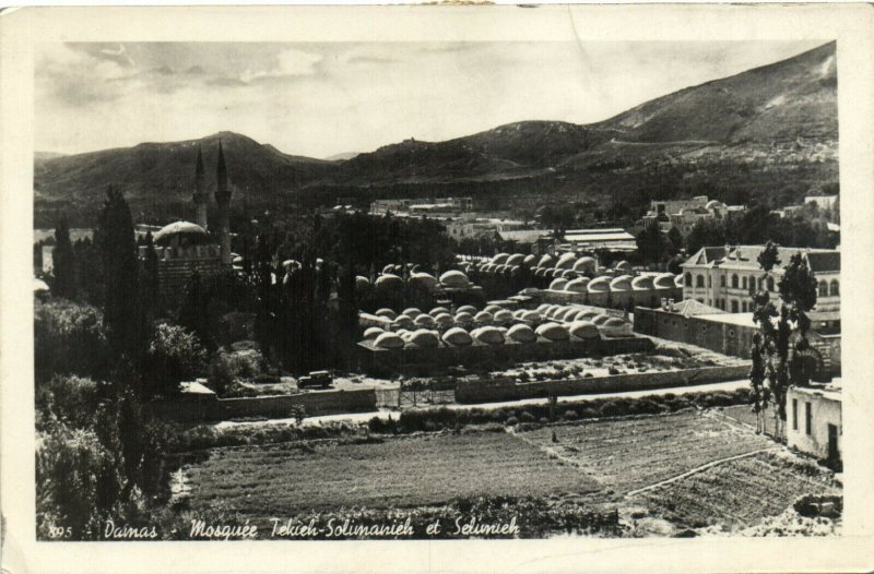 PC SYRIA, DAMAS, MOSQUE TEKIEH-SOLIMANIEK, Vintage REAL PHOTO Postcard (b31388)