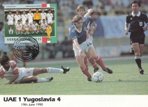 United Arab Emirates 1 Yugoslavia 4 World Cup 1990 Limited Edition Stamp Post...