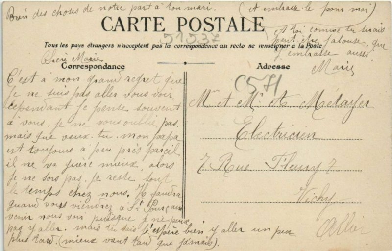 CPA PARIS - Trix aux Pigeons (51537)