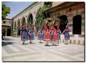 Postcard Damascus Modern Dance Populatre the Azem Palace Folklore