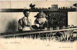 CPA VICHY Source Mesdames (682970)