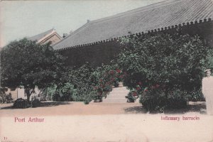 Port Arthur Infirmary Barracks China Military Old Postcard