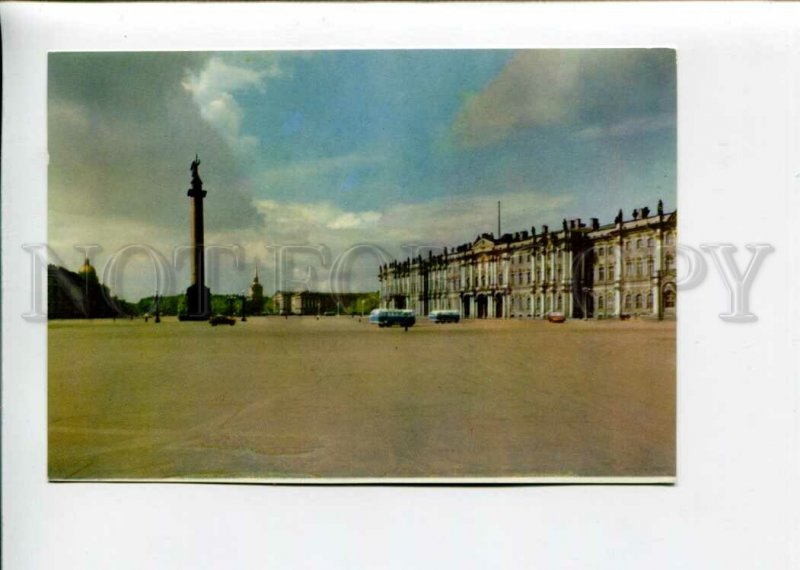 3143037 Russia USSR Leningrad Palace Square Old photo postcard