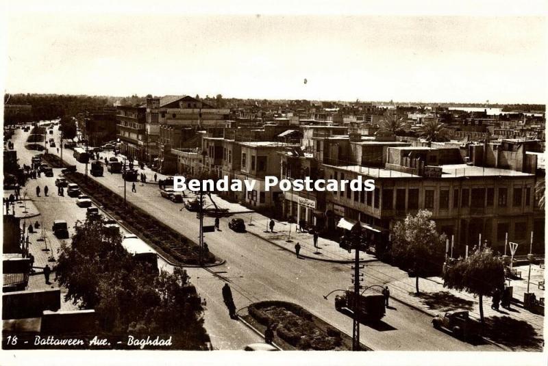 iraq, BAGHDAD BAGDAD, Battaween Avenue (1940s) RPPC