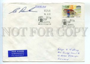 486522 1991 Finland Arctic expedition icebreaker Sampo special cancellation